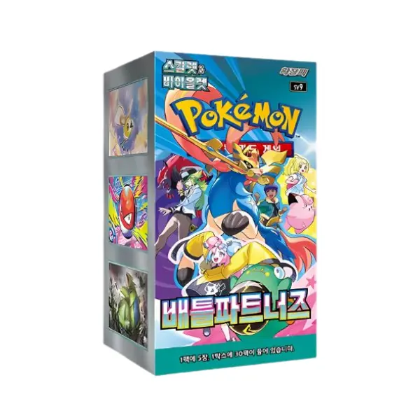 Booster box Battle partners kr