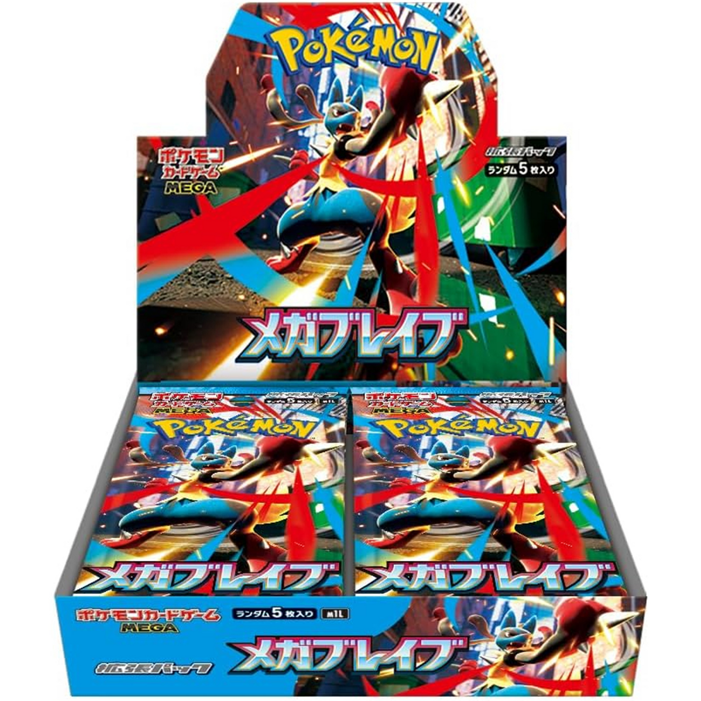 Booster box Mega Brave