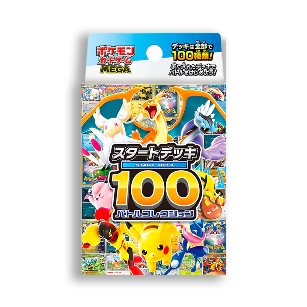 Start Deck 100 Battle Collection Japonés