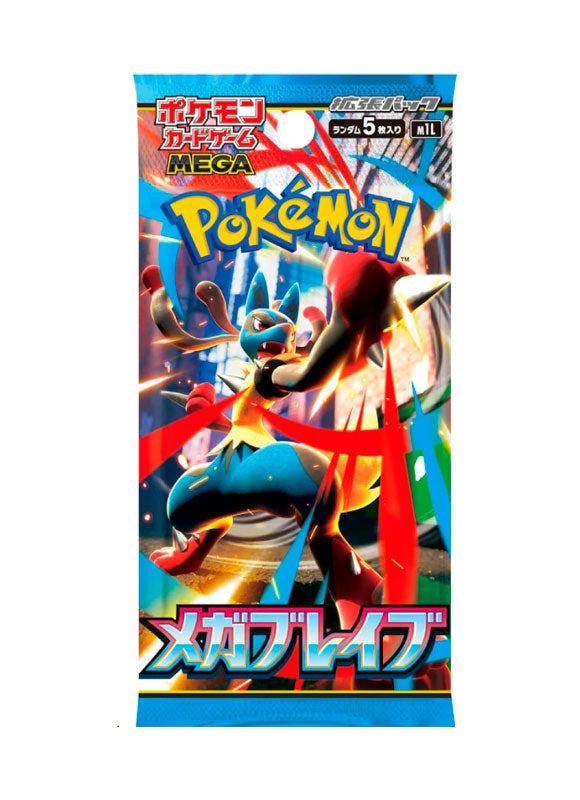 Booster box Mega Brave