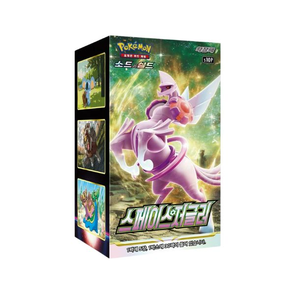 Booster box Space juggler kr