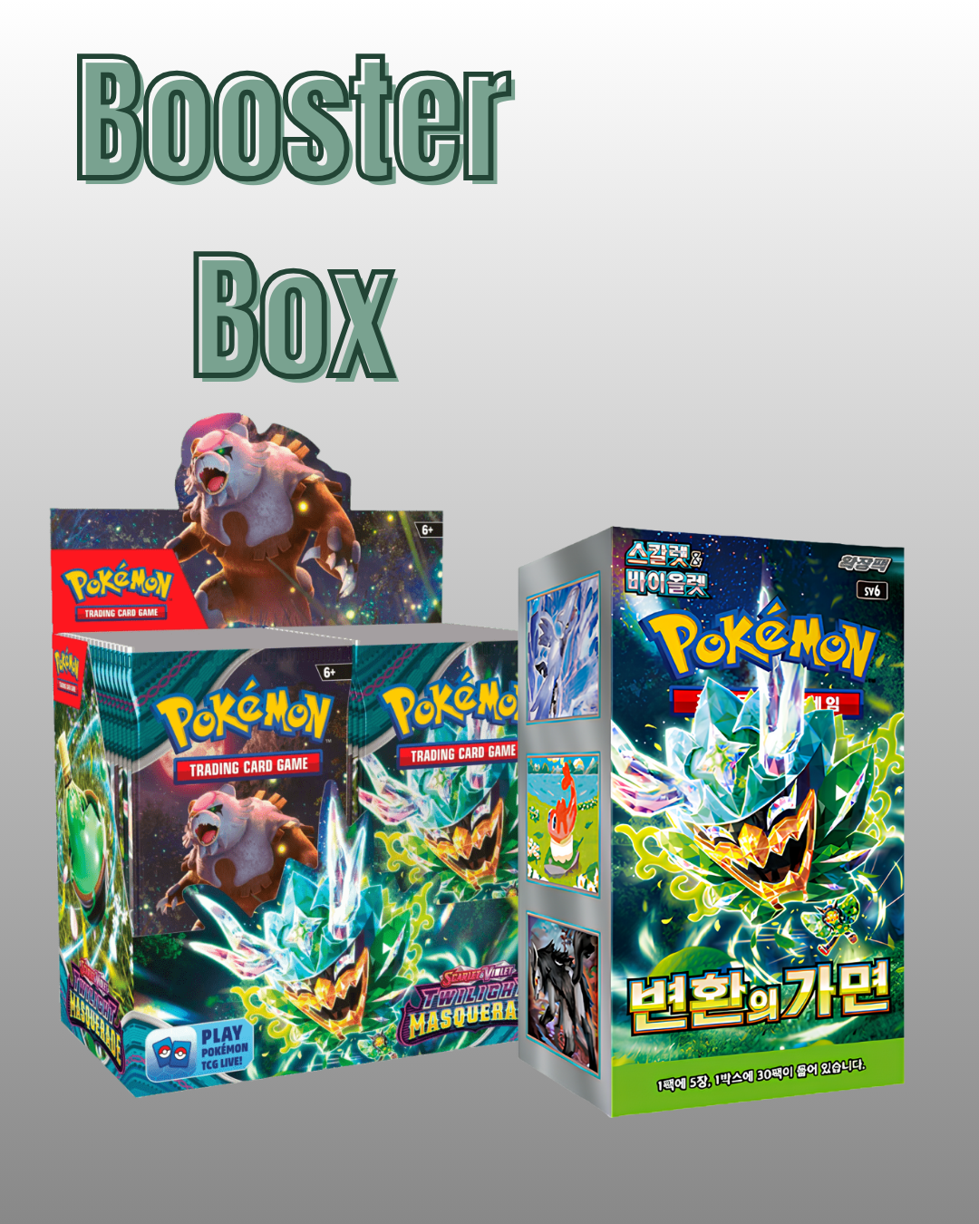Booster box