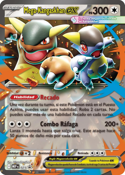 Mega Kangaskhan EX Box –  Español