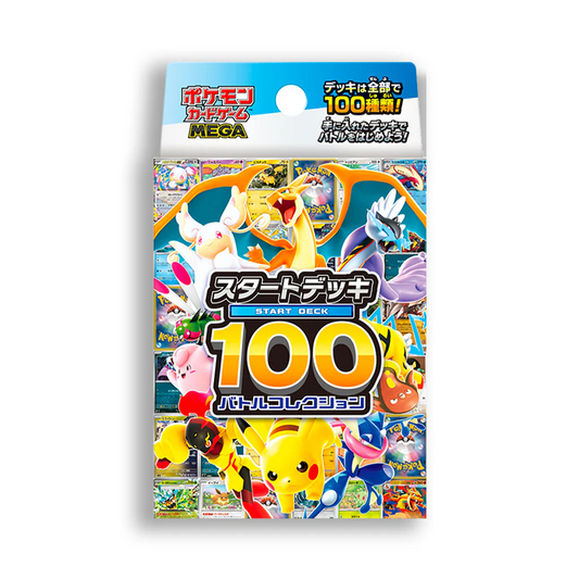 Start Deck 100 Battle Collection Japonés