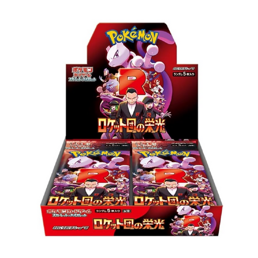 Booster box Glory of team rocket jp