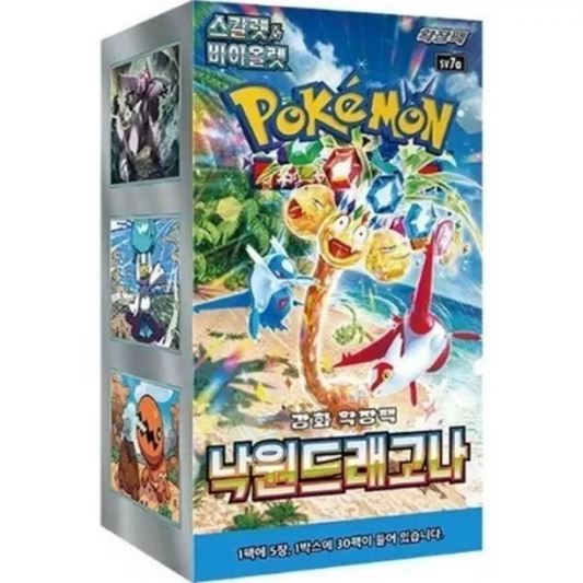 Booster box Paradise Dragona kr