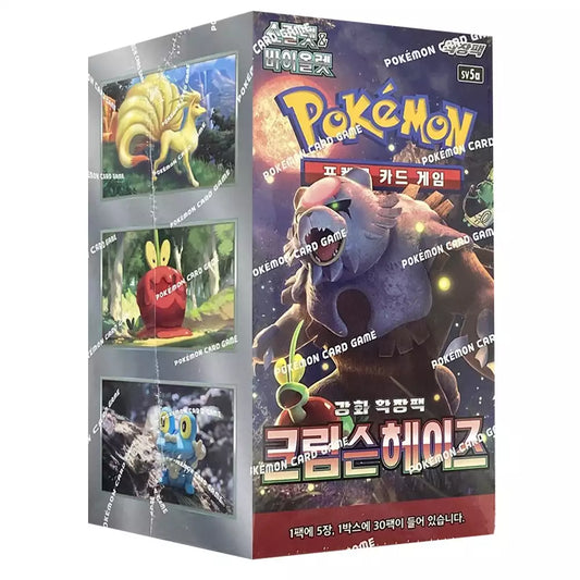 Booster box Crimson haze kr