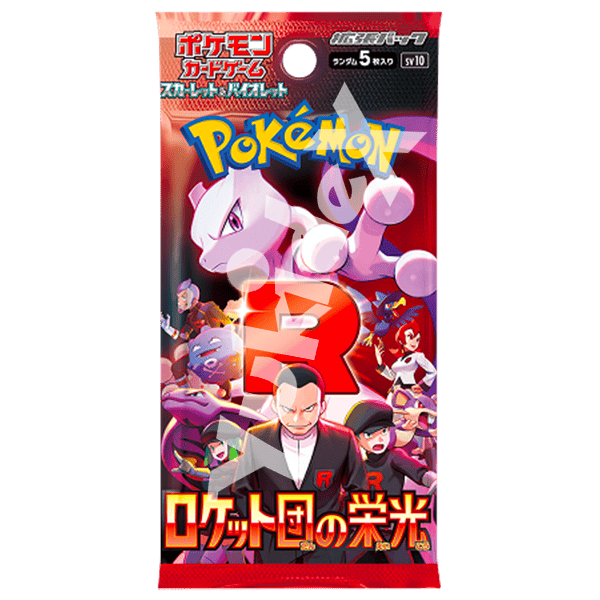 Sobre Glory of team Rocket